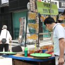 추억의 뽑기 Daum카페