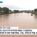 김용월농장 이미지