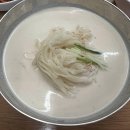 목동칼국수 이미지