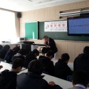 홍성서부중학교 이미지