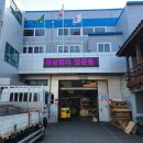 경성행정사사무소 이미지