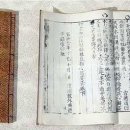 도서출판 직지심경