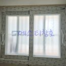 개봉동한진아파트 이미지