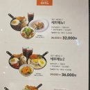 함박2천 이미지