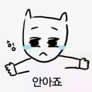 삼미삼계탕 이미지