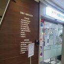 참좋은서울아산내과의원 | 세종시병원추천*참좋은세종시서울아산내과✨️세종내과서울아산내과추천세종시내과추천🌸🌸😎😎참좋은서울아산내과