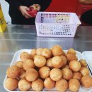 대왕상회 이미지