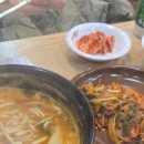 오트스퀘어 이미지