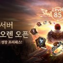 (주)신성정보통신 이미지