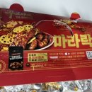 하안10단지 종합상가 이미지