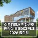 여주-0359 이미지