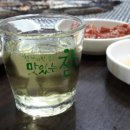 옥산목욕탕 이미지