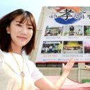 태평1동주민센터 이미지