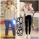 허벌라이프 모바일 후기 내돈내산