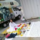 신광약국 이미지