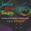수원-1544 이미지