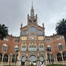 별밤하우스 이미지