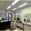부동산투유공인중개사사무소 이미지