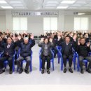 미양면행정복지센터 이미지