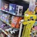 지에스25뉴한남중앙점 이미지