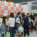 주식회사 코엘 이미지