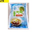 삼보로 이미지