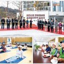 화천군 실버복지센터 이미지