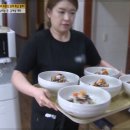 해궁횟집 이미지