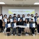 유성구청소년수련관 이미지