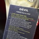 데빌짐 | 데빌 | 시간 제한없이 인당 25,000원으로 즐길 수 있는 홍대 무제한 칵테일바