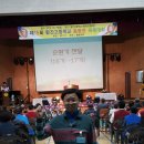 황간고등학교 이미지