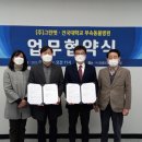 상무동물병원