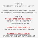 하단동203 이미지