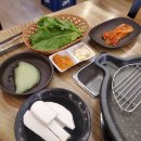 거시기곰마트 이미지