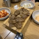 #[전대 후문 냉면] 더진국 공차 신메뉴 후기