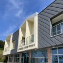 전복오감여행학교 이미지