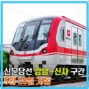 윤희헤어샾 - 강동구 | 윤희헤어샾