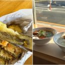 송정식당 이미지