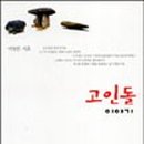 도서출판 다지리