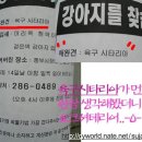 개폼 이미지