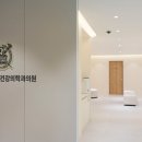 숲정신건강의학과의원