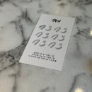 갸늬