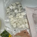 소반옥 이미지