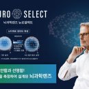 글로리안경원 이미지