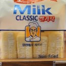 뻥튀기공작소 영종하늘도시점