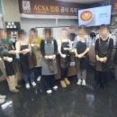 커피 바리스타 2급(자격C) | 부산 여성문화회관 1분기 커피바리스타 2급 자격취득반 수업을 진행했습니다.