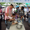 지평선목장 이미지