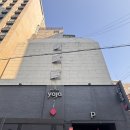 호텔야자 성신여대역점 | [야자호텔]신림역근처 가성비좋은숙소 스탠다드룸 넓은욕조 담배냄새 이슈