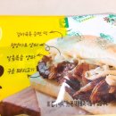 CU 화정도서관점 이미지