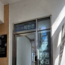 김천아이폰수리 애플김천센터 네이버블로그